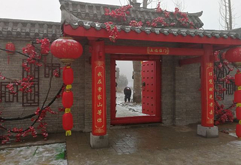 广元曾家山滑雪场第 30 张图片