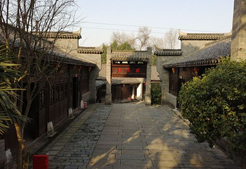 阳山碑材第 33 张图片