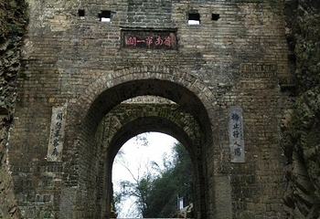 梅关古道第 42 张图片
