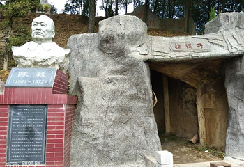 梅关古道第 41 张图片