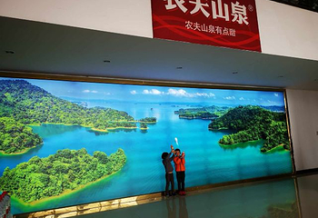 千岛湖农夫山泉生产基地(淳安生产基地)第 21 张图片