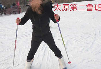 五龙滑雪场第 9 张图片