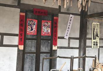 寻龙山景区第 33 张图片
