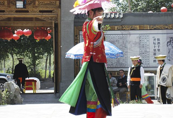 互助土族故土园第 52 张图片
