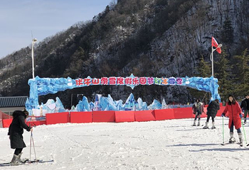 洛阳伏牛山滑雪场第 37 张图片