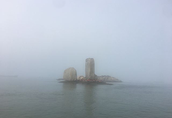 平潭国际旅游岛石牌洋景区第 16 张图片