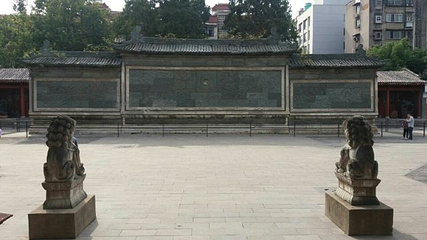 襄阳米公祠第 46 张图片