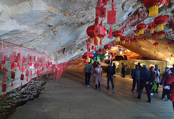 阿庐古洞第 41 张图片