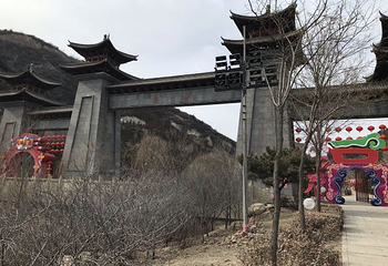 蒙山大佛第 58 张图片