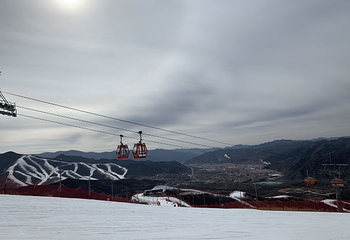 翠云山银河滑雪场第 62 张图片