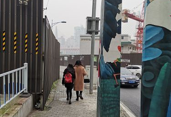 探索舱·云端乐园第 44 张图片