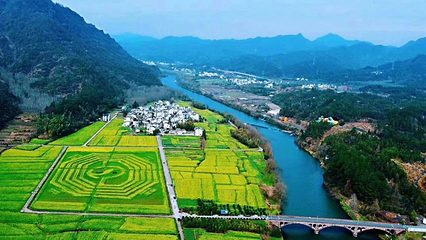 齐云山景区第 68 张图片
