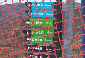 翠云山银河滑雪场第 60 张图片
