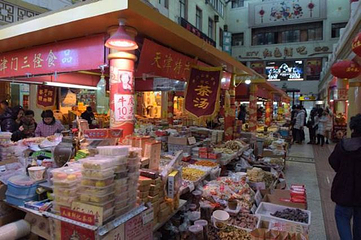 南市食品街第 10 张图片
