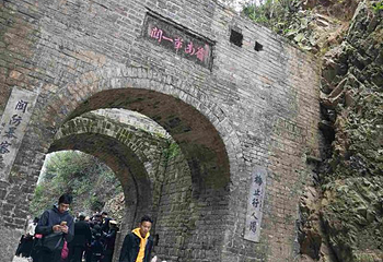 梅关古道第 37 张图片