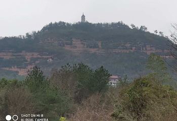 赤城山第 30 张图片