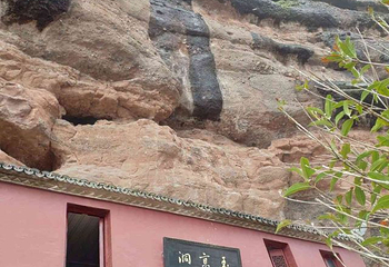赤城山第 27 张图片