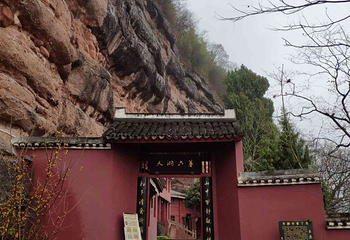 赤城山第 26 张图片