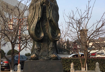 孔子六艺城第 18 张图片