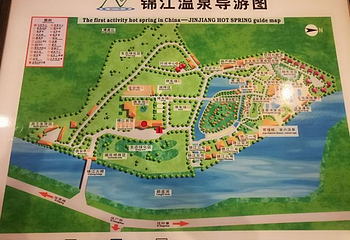 恩平锦江温泉第 52 张图片