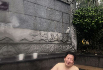 灰汤温泉华天城旅游度假区第 34 张图片