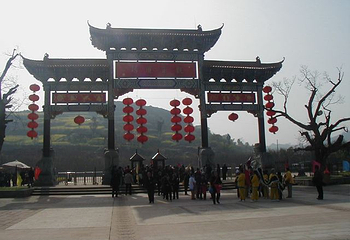 中国观音故里灵泉风景区第 15 张图片