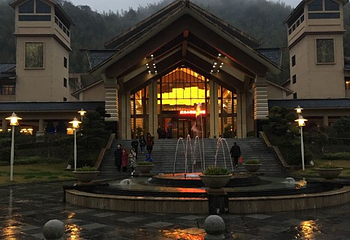 武功山嵘源温泉第 36 张图片