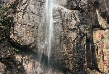 龙穿峡景区第 58 张图片