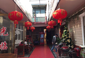前卫村第 30 张图片