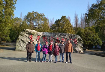 前卫村第 28 张图片