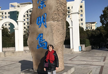 前卫村第 26 张图片