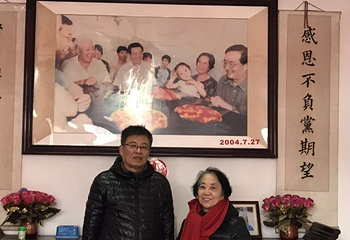 前卫村第 24 张图片