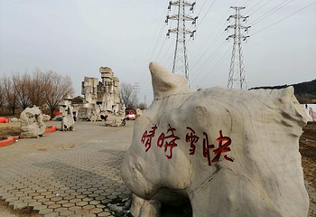 莲花山滑雪场第 27 张图片
