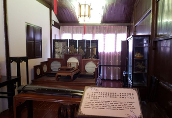 李香君故居陈列馆第 30 张图片