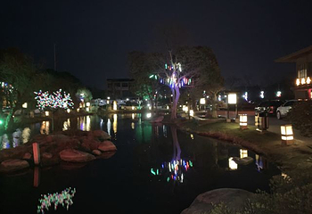 香泉温泉第 87 张图片