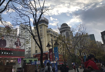 南屏步行街第 19 张图片