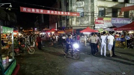 西山万寿宫第 14 张图片
