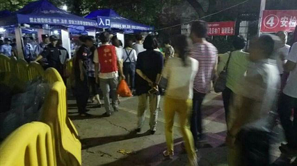 西山万寿宫第 10 张图片