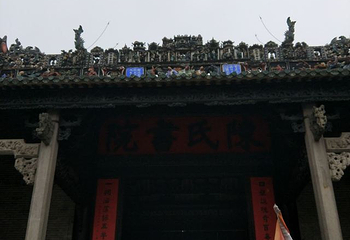 广州旅游观光双层巴士第 27 张图片