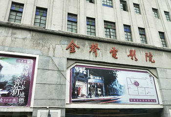 广州旅游观光双层巴士第 26 张图片