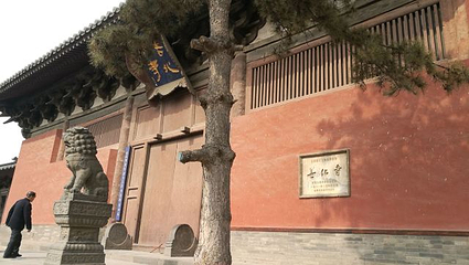 善化寺第 48 张图片