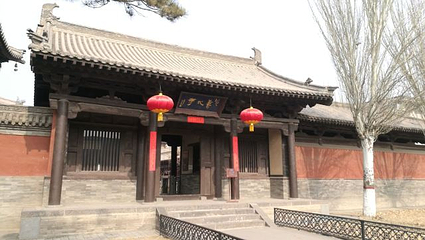 善化寺第 47 张图片