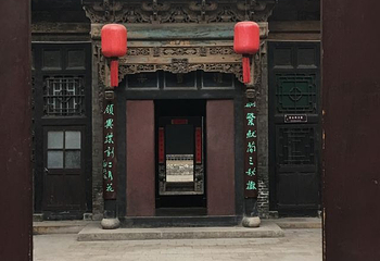 昭馀古城茶商文化旅游区第 43 张图片