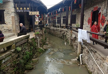 张谷英村第 50 张图片