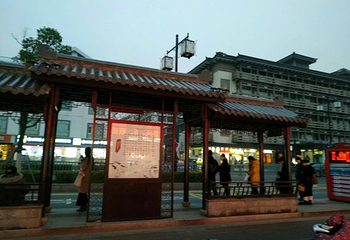 怡园第 48 张图片
