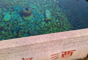 西汉酒泉胜迹景区第 34 张图片