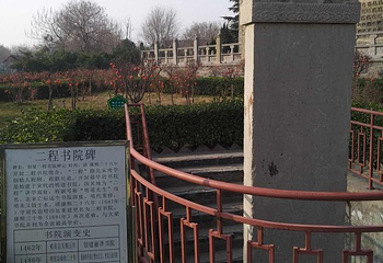 繁塔第 25 张图片