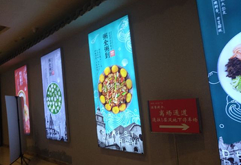 国际啤酒城第 9 张图片