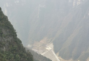 柴埠溪大峡谷第 38 张图片