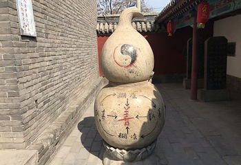 黄粱梦吕仙祠第 12 张图片